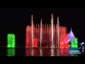 OASE Fountain Technology - Antalya Fountain, Turkey