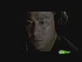 劉德華2007最新國語專輯第四主打 歸宿