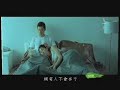 劉德華2007最新國語專輯第四主打 歸宿