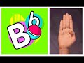 Weehands---The-Alphabet-Song