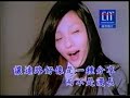 Shou Xin De Tai Yang Shou Xin De Tai Yang