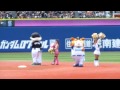 Click here to watch this video スターマン・レースwithマー君＆COOL @ Yokohama Stadium