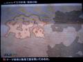 videos de FFXII International  Diamond Armlet Early [ Re-uploaded ]