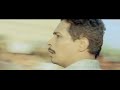 rang de basanthi 11