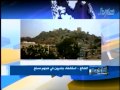 الأخبار 01   11 01 2013