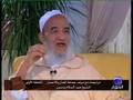 مراجعات مع الشيخ عبد السلام ياسين الحلقة 1، الجزء ٥