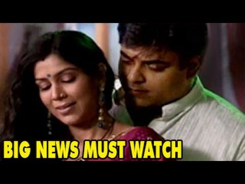 Ram & Priya UNITE & SAY I LOVE YOU in Bade Acche Lagte Hain 28th January 2013