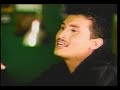 Perdoname - Los Gigantes
