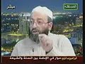 shiah say ali is insect & ass ?????? ?????? ??? ????? ?????