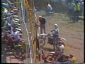 1984 hawkstone
