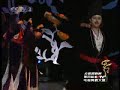 Uyghur dance: Dolan meshripi   (CCTV dance competition)