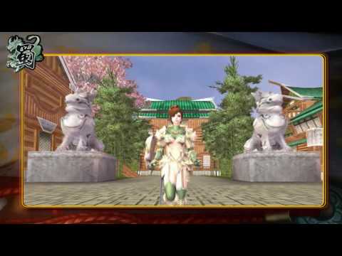 Legendary Champions Screenshot 0