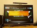Brain Speed by iKnow!