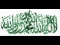Zayed Al Wafaa Zayed Al Wafaa