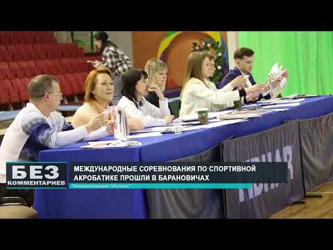 Без комментариев. 25.12.25.