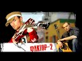 Faktor 2 - Prestuplenije(Maskovskaja Wersija) Faktor 2 - Prestuplenije(Maskovskaja Wersija)