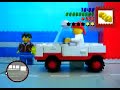 GTA lego-city