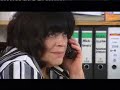 Frontal21 - gesetzlich verordnete Betreuung Frontal21 - gesetzlich verordnete Betreuung