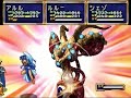ss魔導物語 gameplay 33 semifinal battle