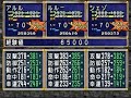 ss魔導物語 gameplay 33 semifinal battle