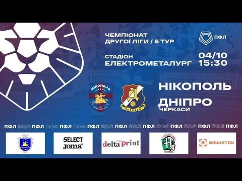 Прев'ю відео