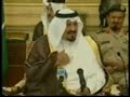 الأمير,الجيش,العهد