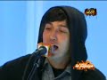 Division Minuscula - sismo (acustico)