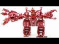Bakugan Maxus Drago (Dragonoid) 7in1 Battle Monster Toy