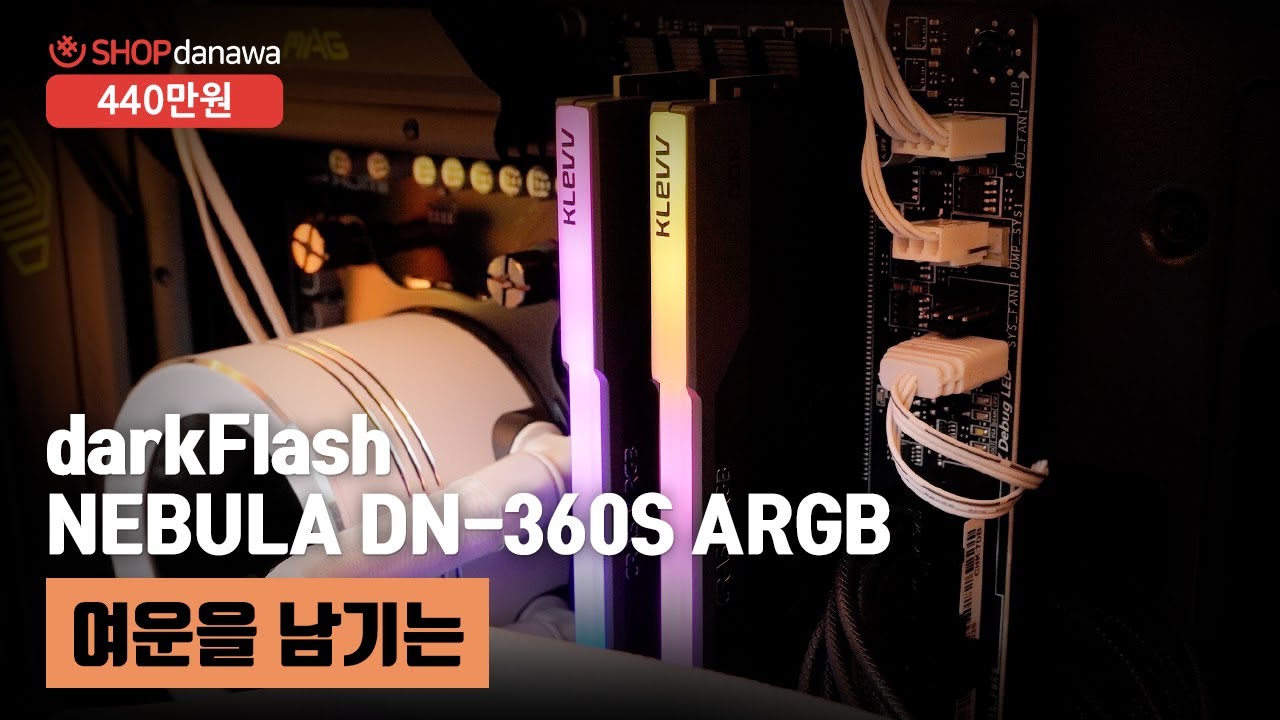 동영상썸네일-1