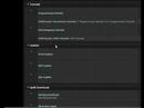7 MySpace Hacker and More Can you Believe Dark-r00t.org