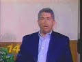 WHKY-TV 14 Coverage of Lance Sigmon