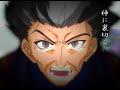 TOHO PROJECT SIDE STORY ????