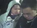 Atim and Ton bonding