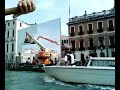20080912-18 - Venice