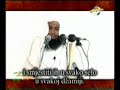 PUTOVANJE U NIGER-ŠEJH HALID IBN MUHAMMED ER-RAŠID.PART4.avi