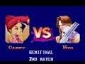 Super Street Fighter II Tournament E