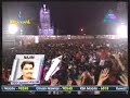 Idea Star Singer Mega final Najim, \"Soona soona....\"