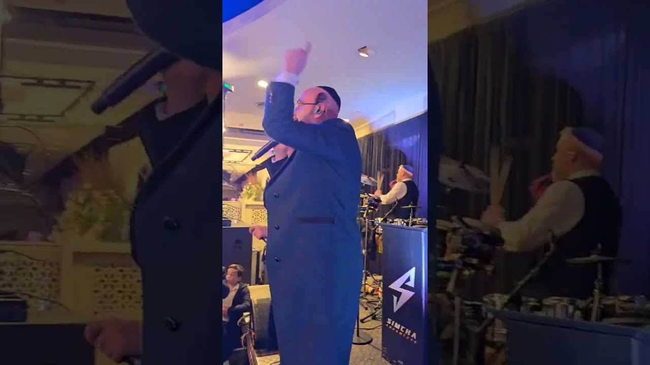 נשמות של יהודים!