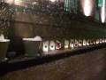 videos de 《Memorial Rebirth》大巻伸嗣パフォーマンス@ZAIM 2008.11.16