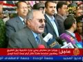 مسيرات حاشدة تطالب برحيل الرئيس اليمني
