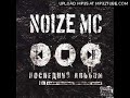 NoiZe MC – Певец И Актриса ( Feat. Staisha )