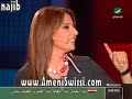 amani-swissi-ma3a-hobi-part-15-naweelak-3ala-neya.html