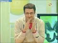 Lio en Alava 7