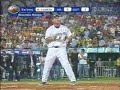 segundo fase miguel cabrera jonron derby maracaibo