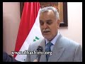 الهاشمي .. يتسلم اوراق اعتماد السفير الاماراتي في بغداد
