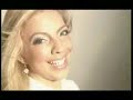 ריקודים לי פישמן - אנחנו מאמינים (music video + lyrics)