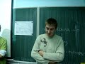 Mind mapping in Croatian Trade school