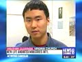 TJHSST Sun Grant