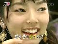 Bae seulki cut_xman # 69[first chapter]