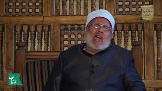 أنواع المبني على الضم ص61